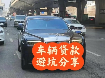 新站汽车抵押贷款中押本不押车贷款需要什么材料?